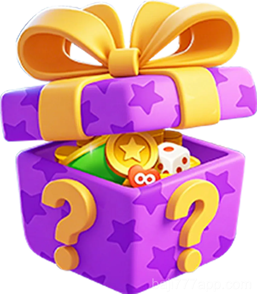 পুরস্কার এবং সুবিধা