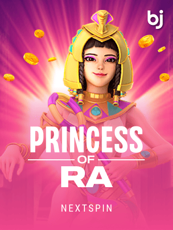 Princess of Rapng