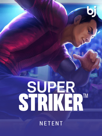 Super Striker™